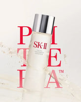 SK-II Facial Treatment Essence - Unique Bunny